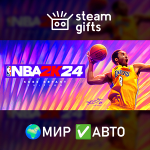 NBA 2K24 Kobe Bryant Edition МИР АВТО