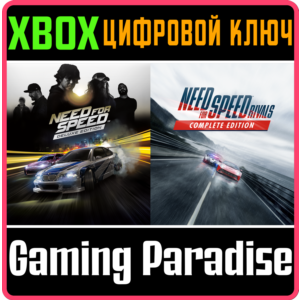❗NEED FOR SPEED DELUXE + RIVALS (2 игры )XBOX🔑КЛЮЧ
