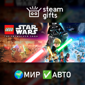 LEGO Star Wars The Skywalker Saga Galactic МИР АВТО