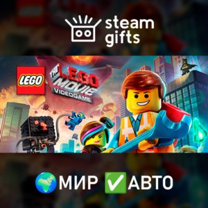 The LEGO Movie Videogame МИР АВТО