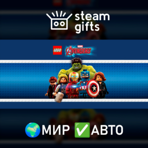 LEGO Marvel´s Avengers Deluxe Edition МИР АВТО