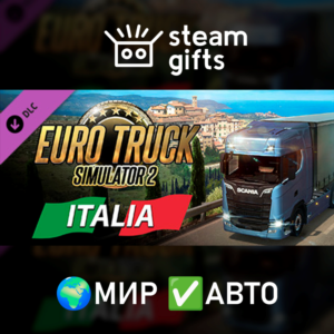 DLC Euro Truck Simulator 2 - Italia МИР АВТО