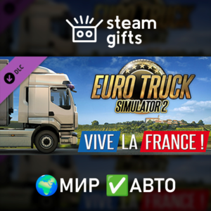 DLC Euro Truck Simulator 2 Vive la France МИР АВТО