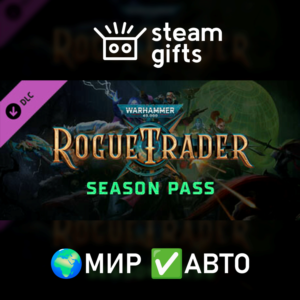 DLC Warhammer 40K Rogue Trader Season Pass МИР АВТО
