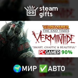 Warhammer: End Times - Vermintide МИР АВТО