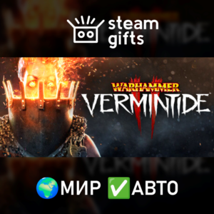Warhammer: Vermintide 2 МИР АВТО