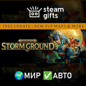 Warhammer Age of Sigmar: Storm Ground МИР АВТО