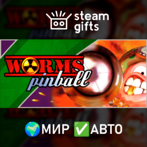Worms Pinball МИР АВТО