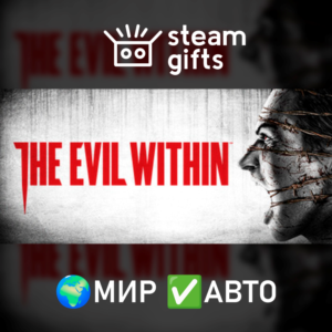 The Evil Within МИР АВТО