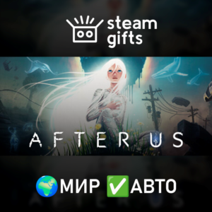After Us МИР АВТО