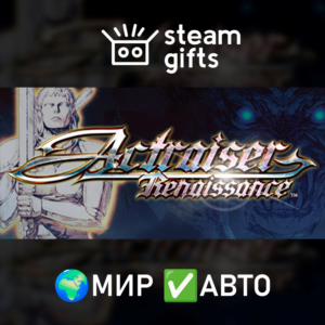 Actraiser Renaissance МИР АВТО