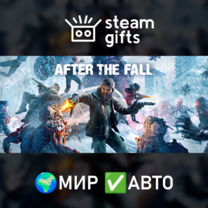 After the Fall МИР АВТО