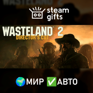 Wasteland 2: Director´s Cut МИР АВТО