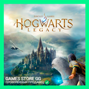 ✅Hogwarts Legacy 🌍 STEAM•RU|KZ|UA