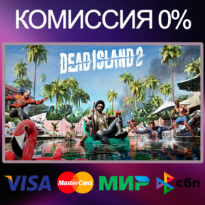 ✅Dead Island 2 (2023) ⚫ EPIC GAMES