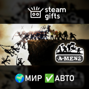 A-Men 2 МИР АВТО