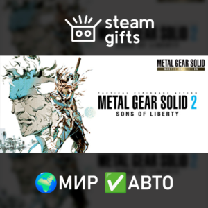 METAL GEAR SOLID 2 Sons of Liberty Master МИР АВТО