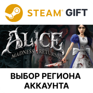 ✅Alice: Madness Returns🎁Steam🌐