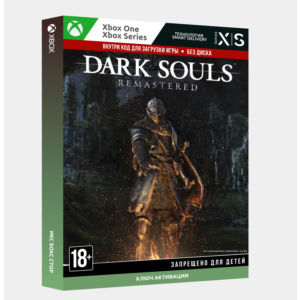 RU | Ключ DARK SOULS: REMASTERED (XBOX)