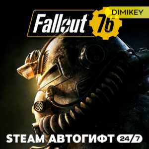🟨 Fallout 76 Steam Автогифт RU/UA/CIS
