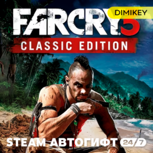 🟨 Far Cry 3 Steam Автогифт RU/KZ/UA
