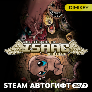 🟨 Binding of Isaac Rebirth Автогифт RU/KZ