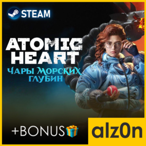 🟥Atomic Heart: Premium Edition [ВСЕ DLC]・БЕЗ ОЧЕРЕДИ