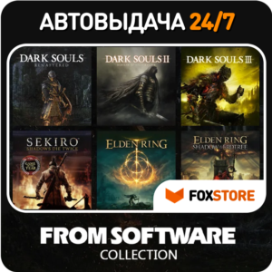 Dark Souls Remastered +II, III +Sekiro +Elden Ring