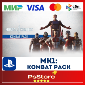 🔴 MK1: Kombat Pack Mortal kombat 1 🎮 TR|UA  PS5🔴PS