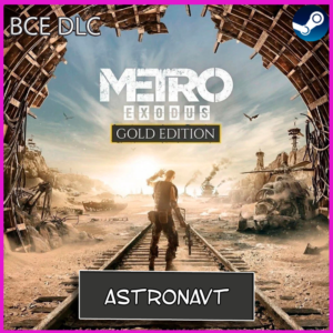 🍓METRO EXODUS GOLD EDITION + ВСЕ DLC🔥