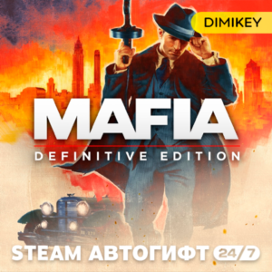 🟨 Mafia Definitive Edition Автогифт RU/KZ/UA/CIS