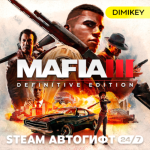 🟨 Mafia III Definitive Edition Автогифт RU/KZ/UA/CIS