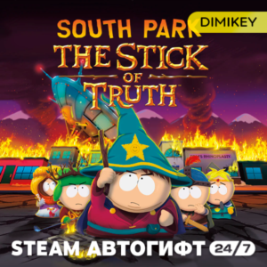 🟨 South Park The Stick Truth Автогифт RU/KZ/UA/CIS