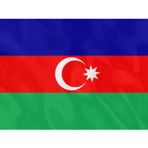 Промокод (купон) Google AdWords (Ads) 300 $ Азербайджан