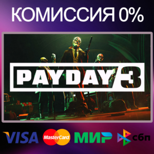 ✅PAYDAY 3 🌍 STEAM•RU|KZ|UA 🚀