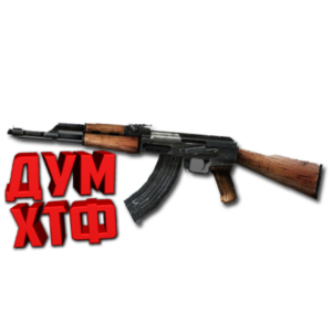 Макросы для CSS V34 CLIENTMOD - АК-47. X7 BLOODY RAZER