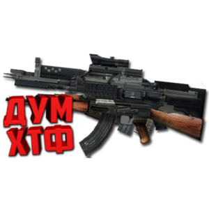 Макросы для CSS V34 CLIENTMOD - НАБОР. X7 BLOODY RAZER