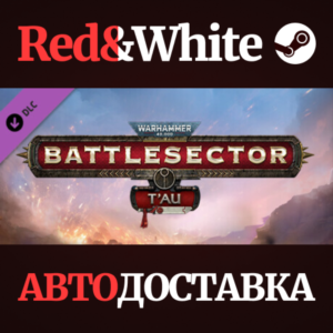 Warhammer 40,000: Battlesector - T´au DLC * STEAM RU🔥