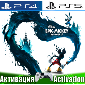 🎮Disney Epic Mickey Rebrushed (PS4/PS5/RUS) Активация✅