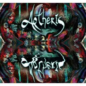 ✅AETHERIS ⚡ Steam\РФ+ВесьМир\Key⭐ + 🎁Бонус