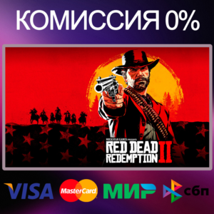 ✅Red Dead Redemption 2 • STEAM