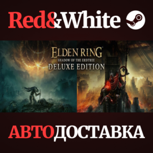 ELDEN RING Shadow of the Erdtree Deluxe Edition