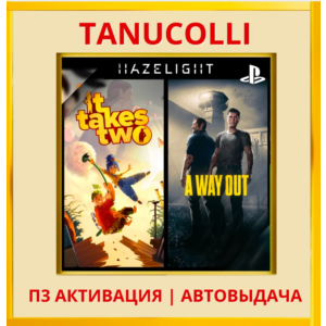 ☀️ It Takes Two + A way out (PS4/RU) П3 Активация