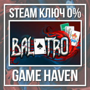 Balatro 🔑 Steam 0% РФ+СНГ