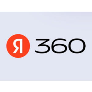 ✔️ЯНДЕКС 360 ПРЕМИУМ ДИСК 1 ТБ ИНВАЙТ 12 МЕСЯЦЕВ✔