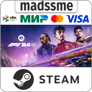 F1 24 * RU/KZ/СНГ/TR/AR * STEAM 🚀 АВТОДОСТАВКА