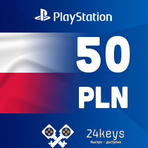 🎯PSN 50 Злотых (Польша)🎯