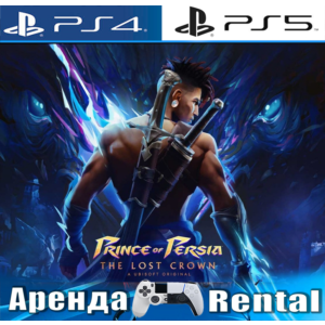 🎮Prince of Persia The Lost Crown (PS4/PS5/RU) Аренда🔰