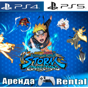 🎮NARUTO X BORUTO CONNECTIONS (PS4/PS5/RUS) Аренда 🔰