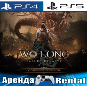 🎮Wo Long Fallen Dynasty Complete (PS4/PS5/RU) Аренда🔰